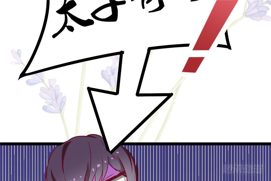 028-被调戏了？！32