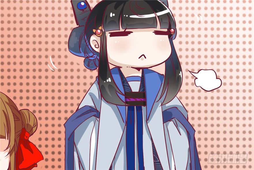 028-被调戏了？！40