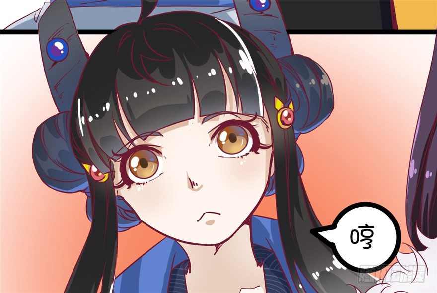 028-被调戏了？！50