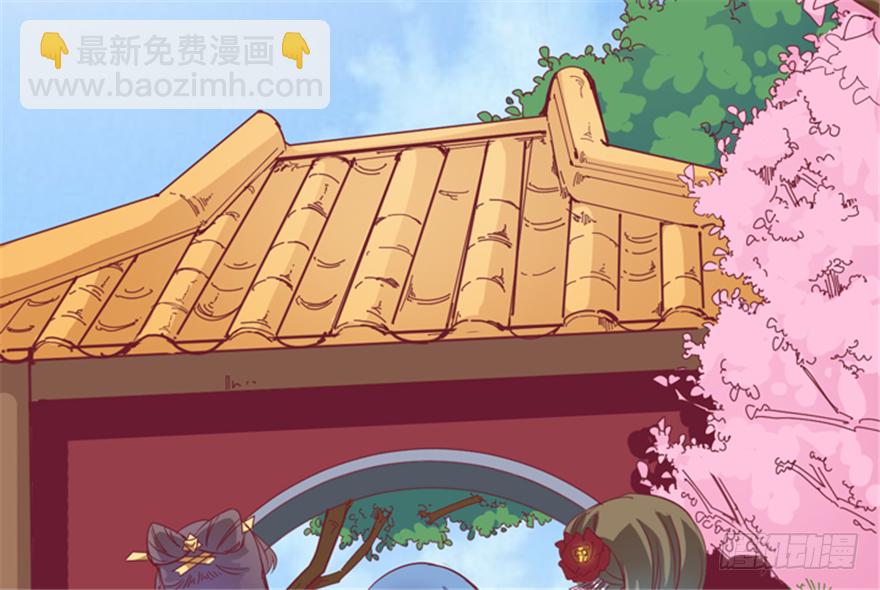 031-横生变故11