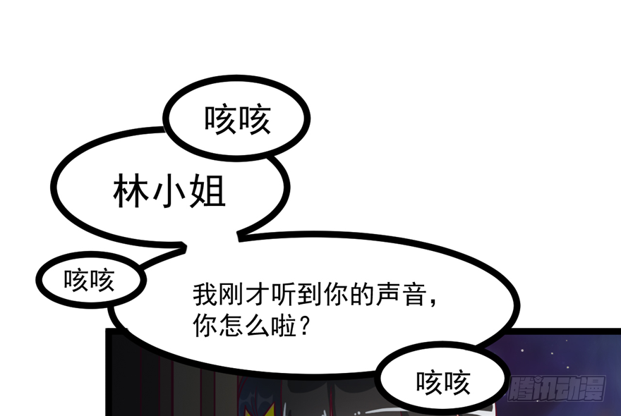 031-横生变故64