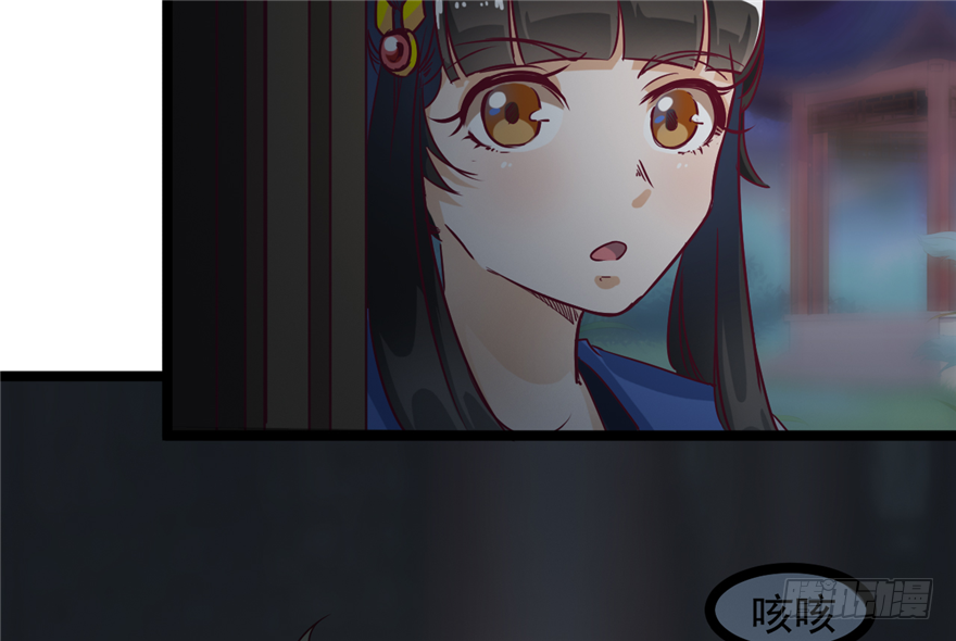 031-横生变故65