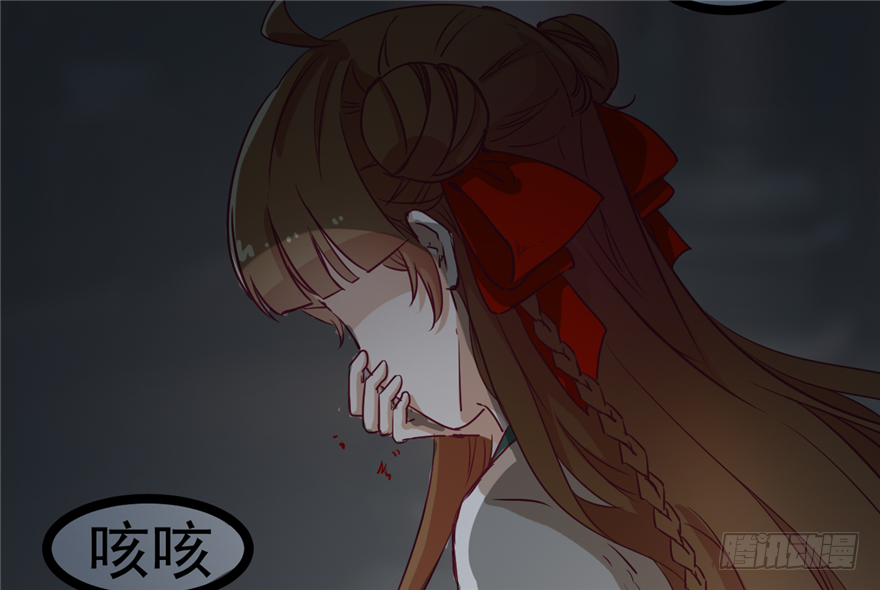 031-横生变故66