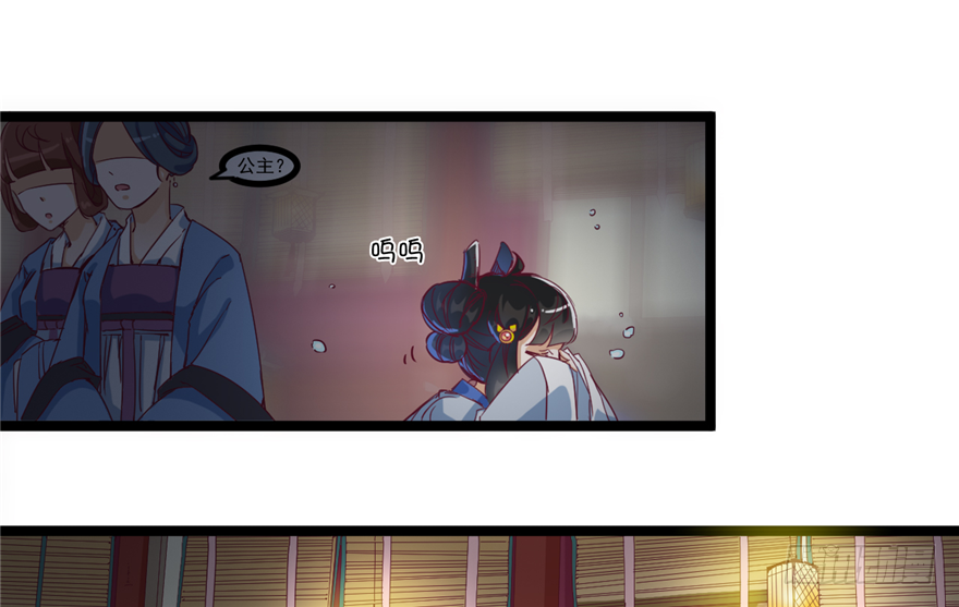 032-又被你救了一次19