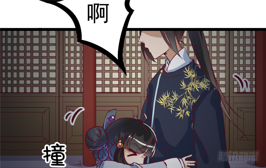 032-又被你救了一次24
