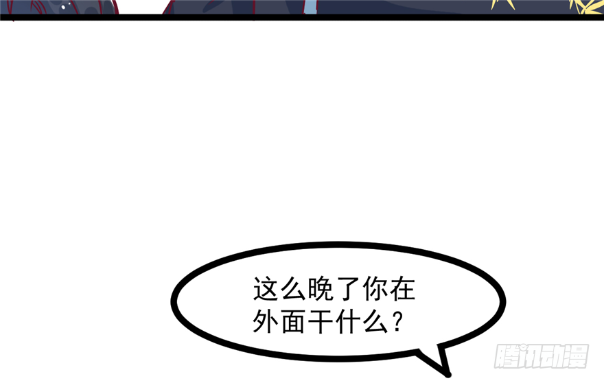 032-又被你救了一次27