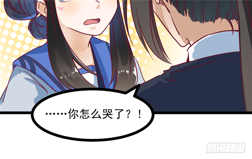032-又被你救了一次29