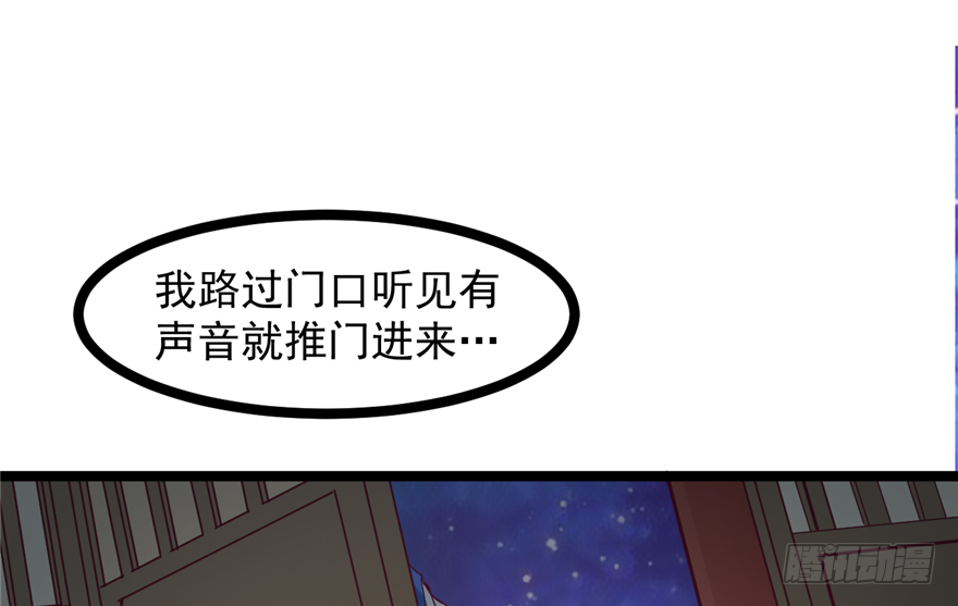 032-又被你救了一次37