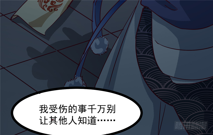 032-又被你救了一次9