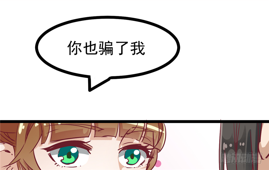 033-刺客到底是谁1