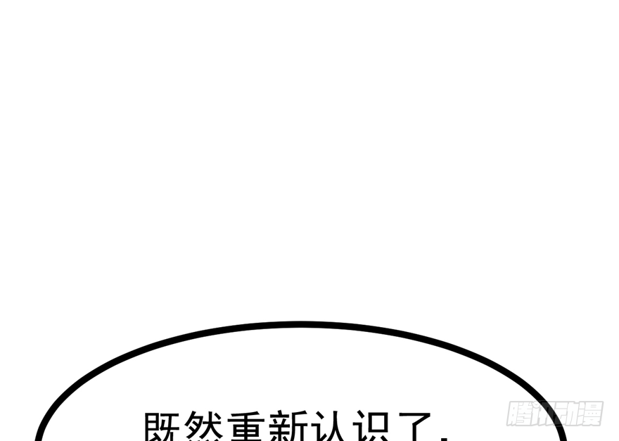 033-刺客到底是谁11