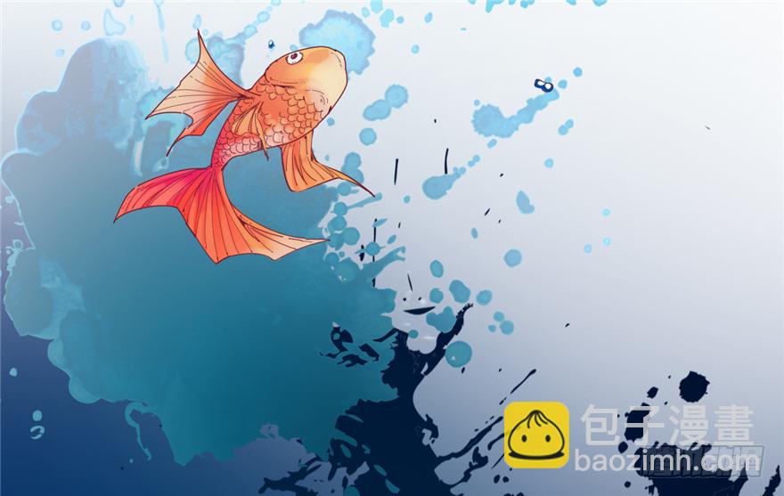 033-刺客到底是谁35