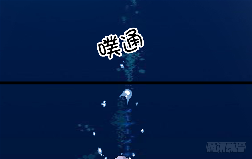 033-刺客到底是谁37