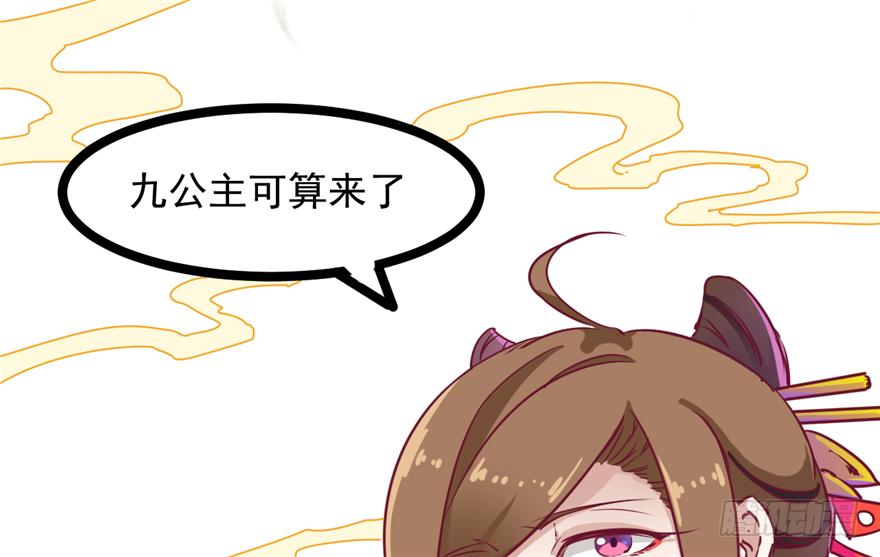 033-刺客到底是谁53