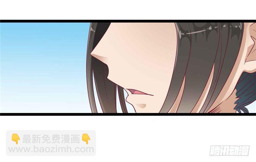 037-冒失的刘美人11