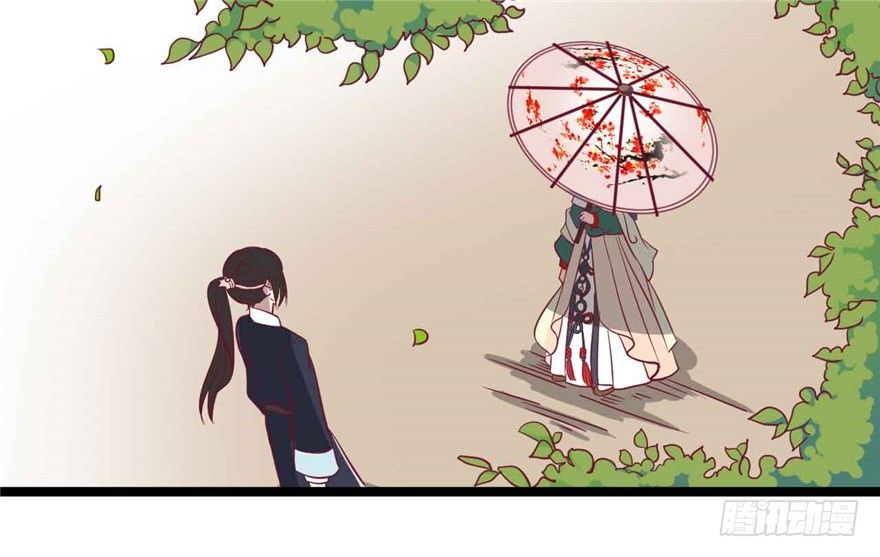 037-冒失的刘美人40
