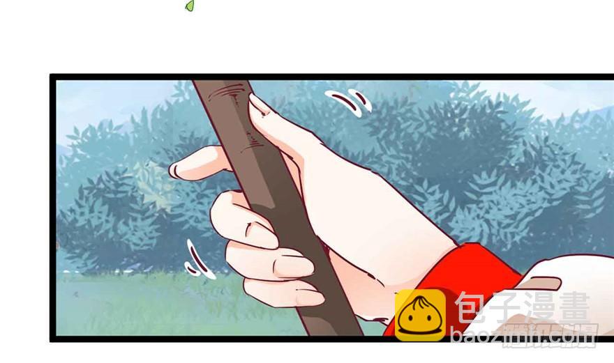 037-冒失的刘美人5
