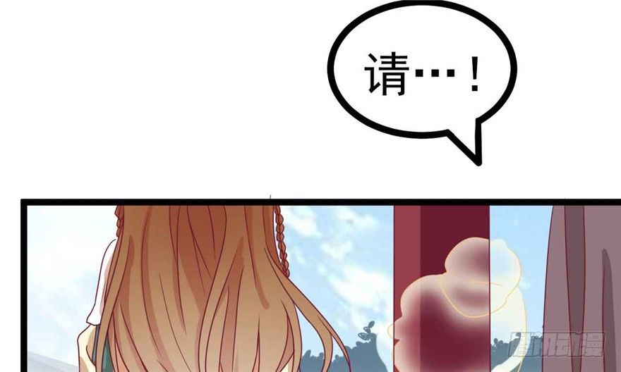 037-冒失的刘美人65
