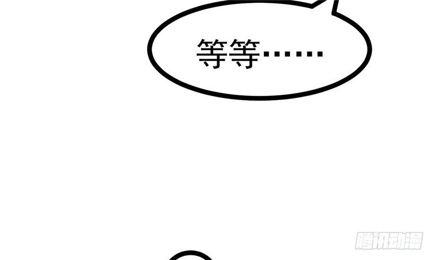 037-冒失的刘美人67