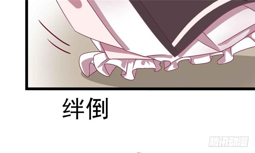 037-冒失的刘美人70