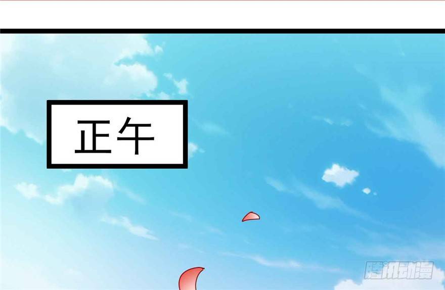 037-冒失的刘美人78