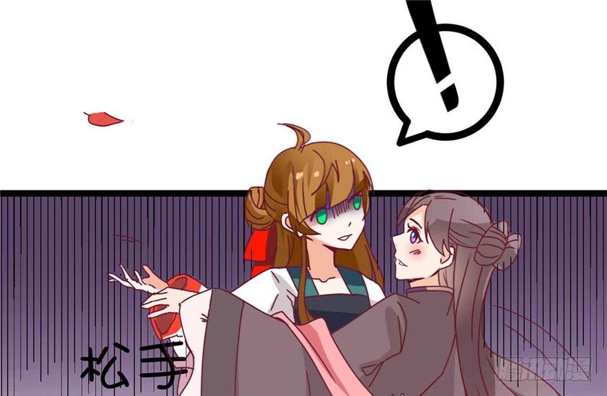 037-冒失的刘美人88