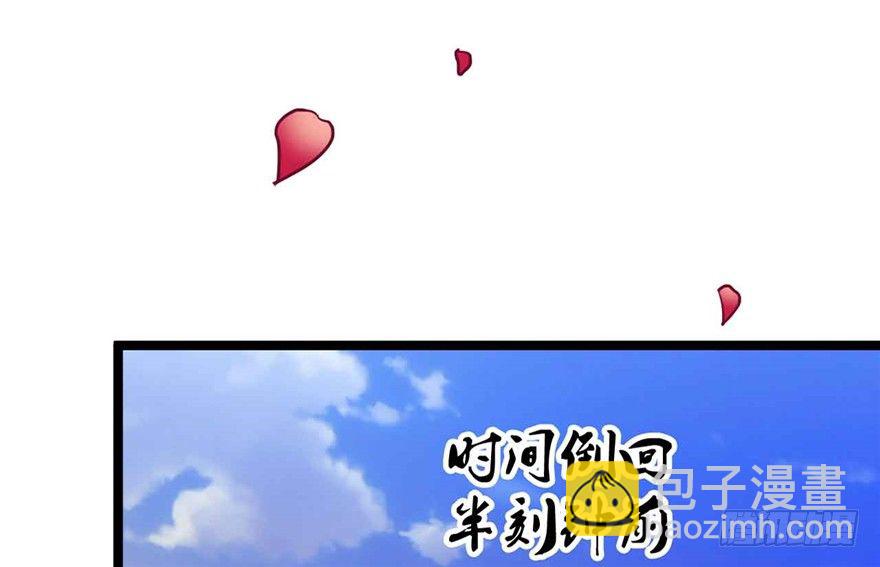 040-英雄救美的奚小姐1
