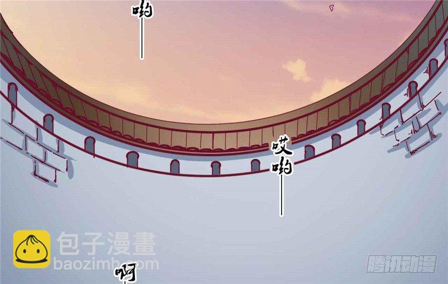 040-英雄救美的奚小姐40