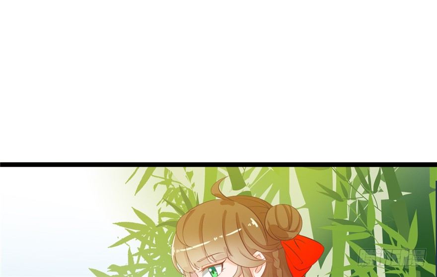 046-太子的惩罚15