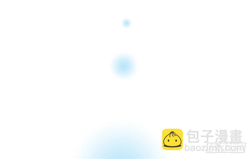 046-太子的惩罚18