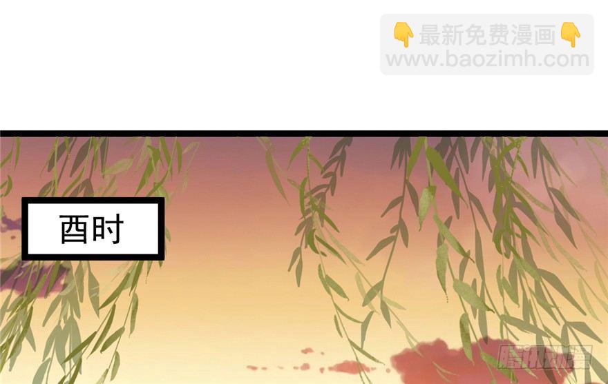 047-储位之争1