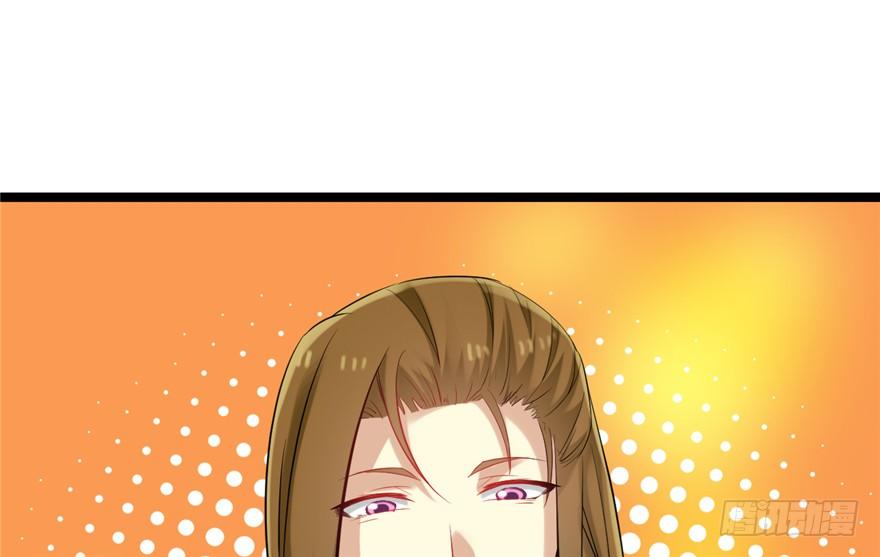 047-储位之争21