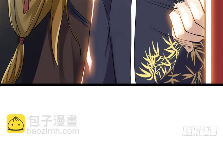 047-储位之争26