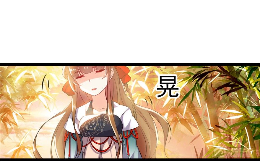 047-储位之争34