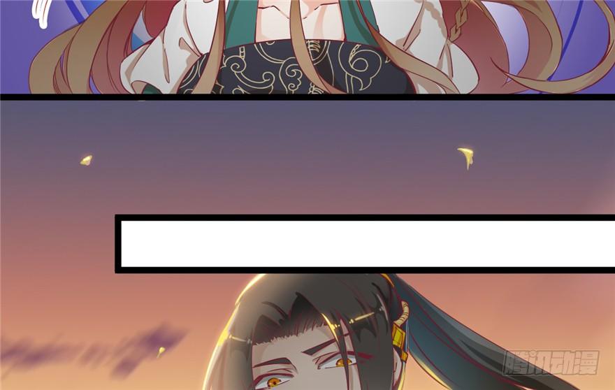 047-储位之争38