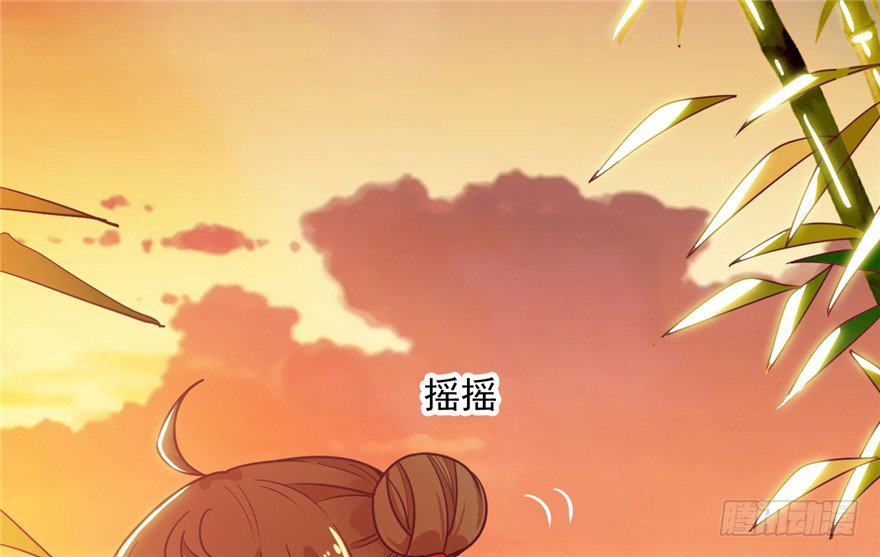 047-储位之争4