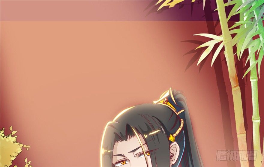 047-储位之争44