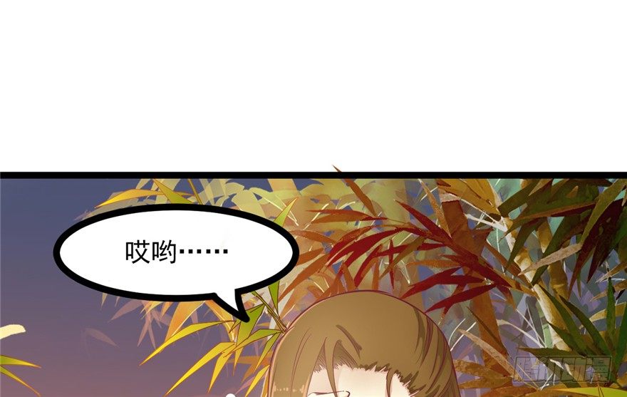 047-储位之争47