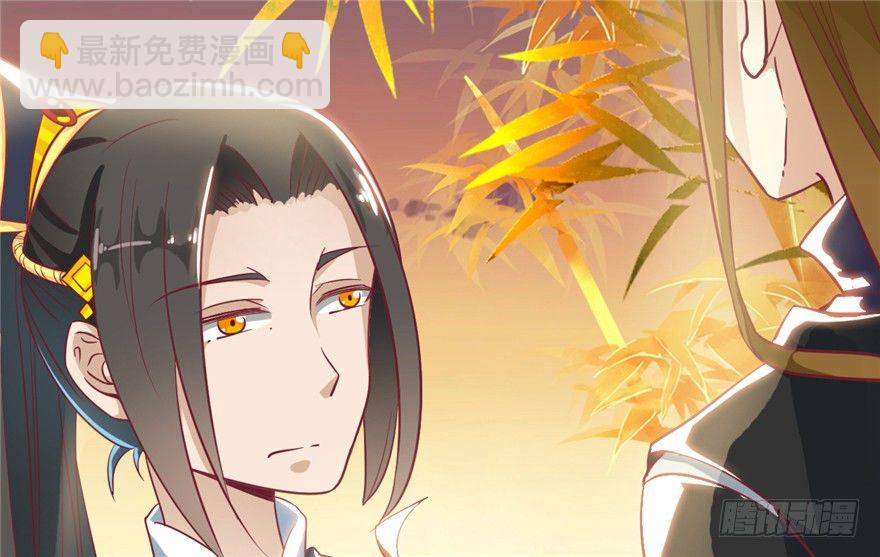 047-储位之争69