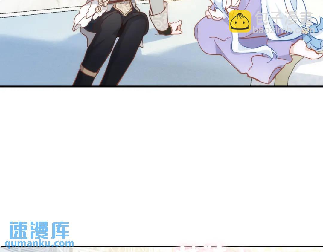 第1话 被宠坏的公爵小姐113