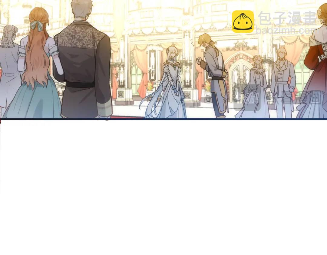 第1话 被宠坏的公爵小姐12