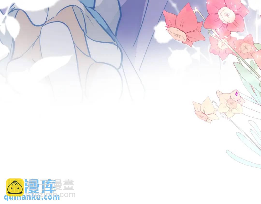 第1话 被宠坏的公爵小姐124