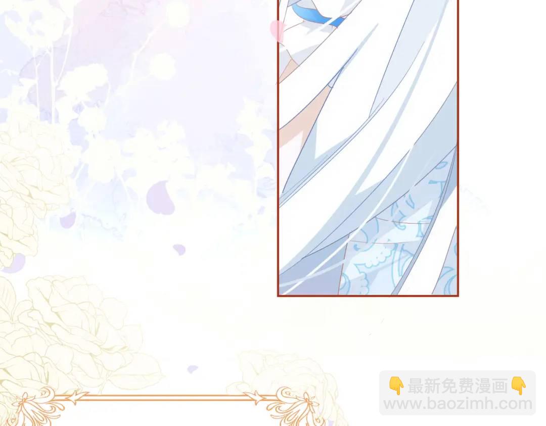 第1话 被宠坏的公爵小姐3