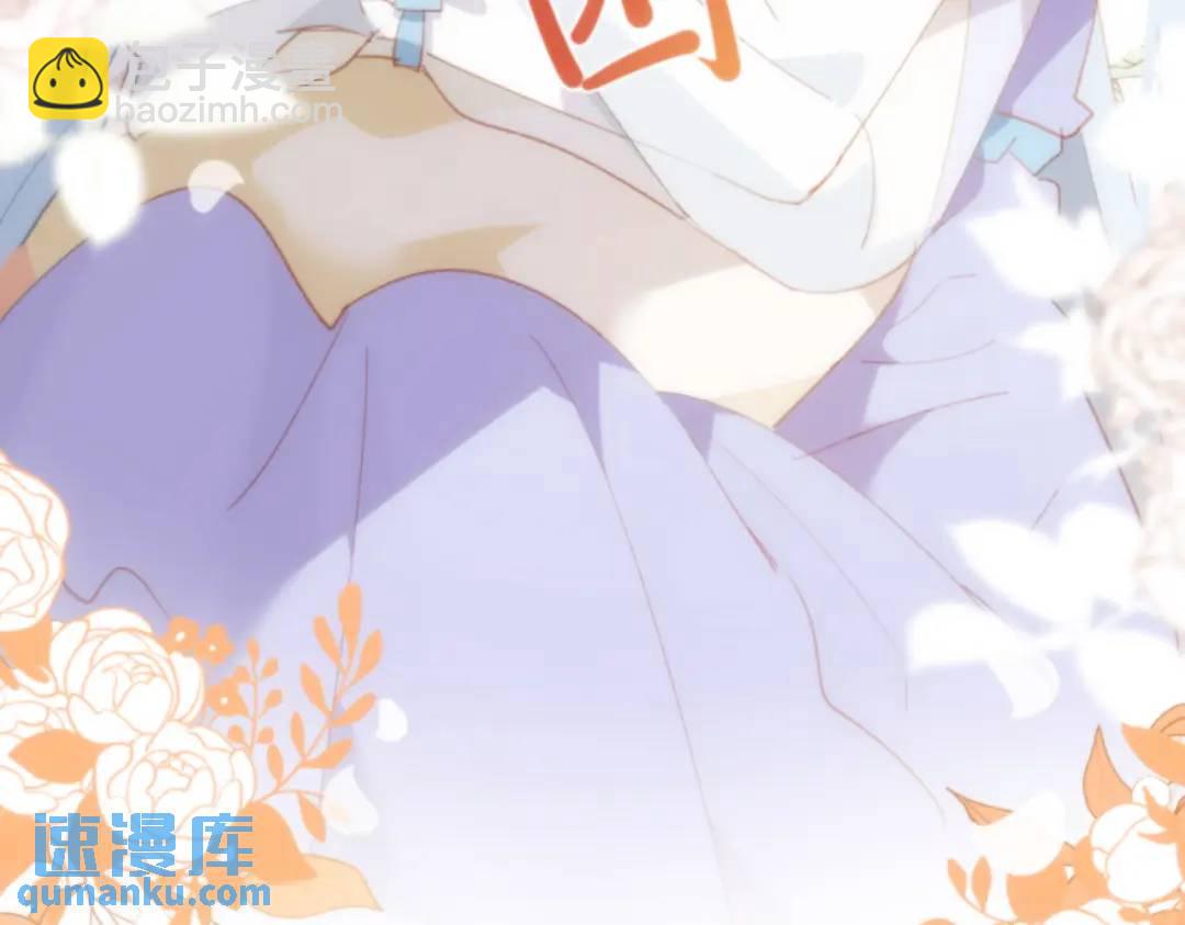 第1话 被宠坏的公爵小姐72