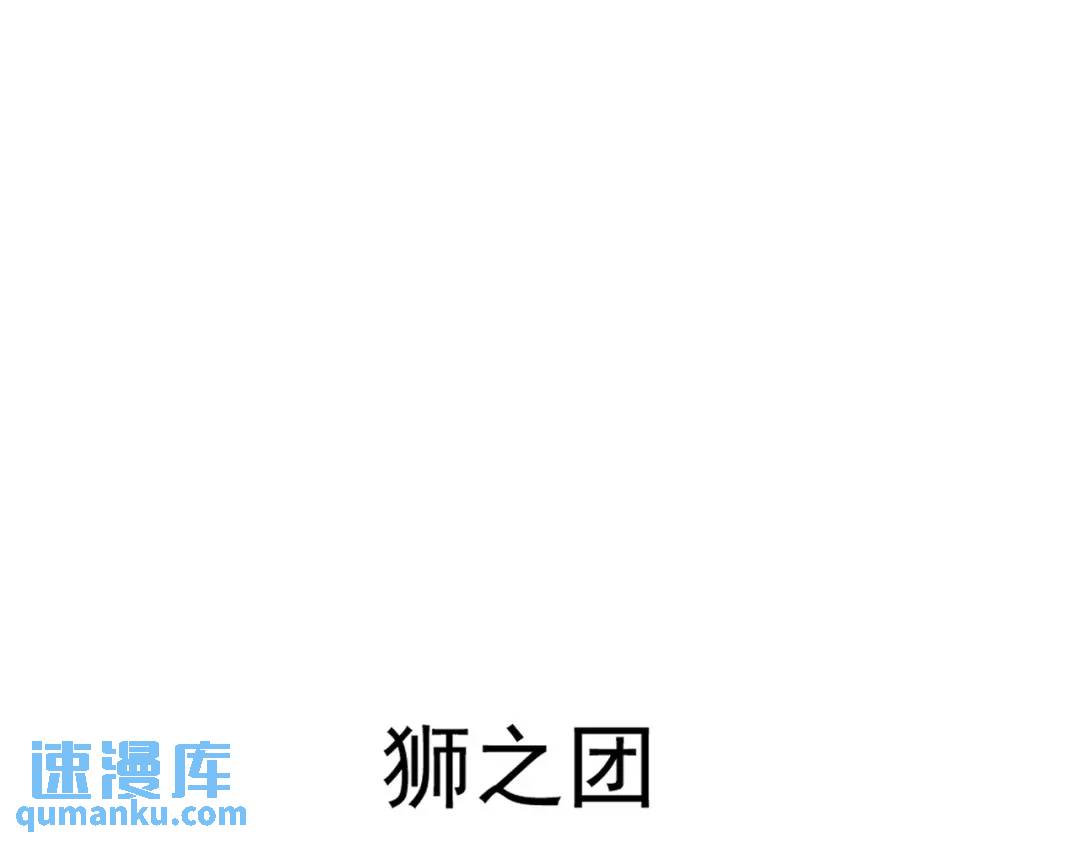 第2话 逃家0