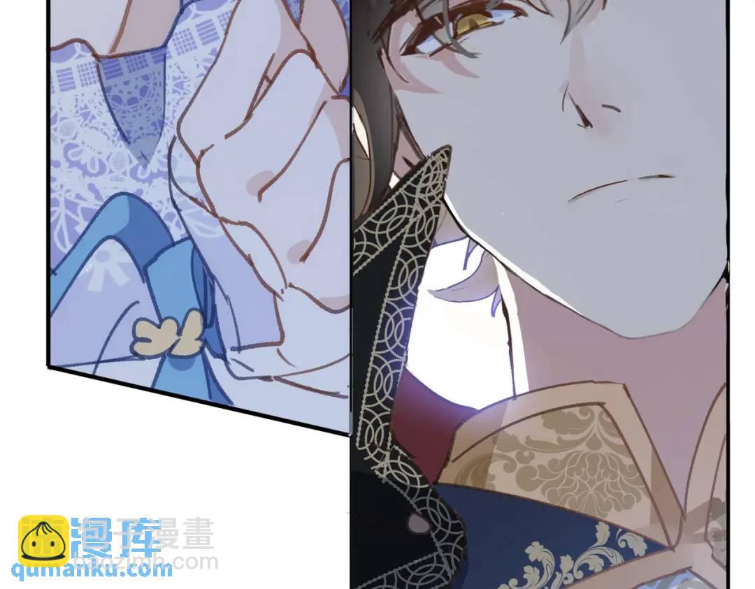 第2话 逃家122