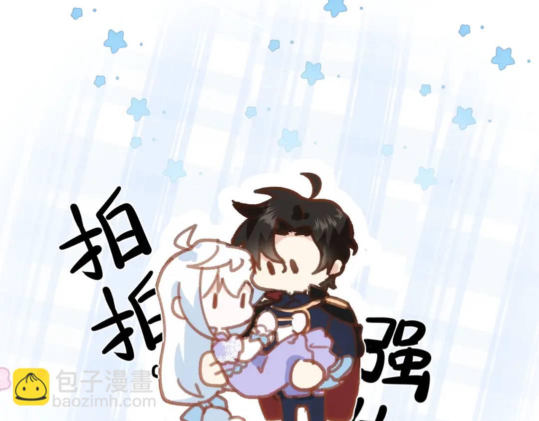 第2话 逃家124