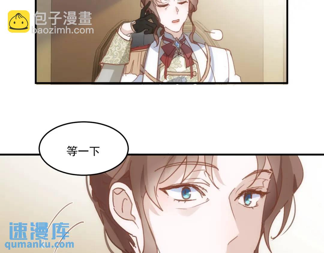 第2话 逃家45