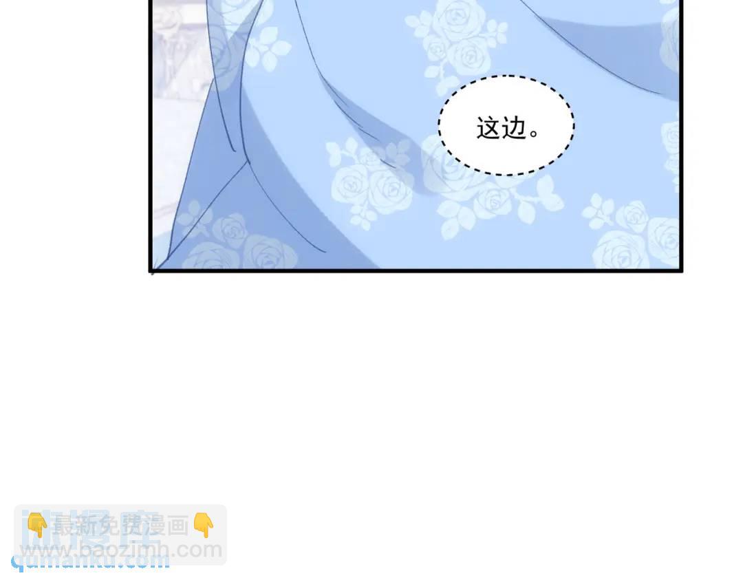 第2话 逃家60