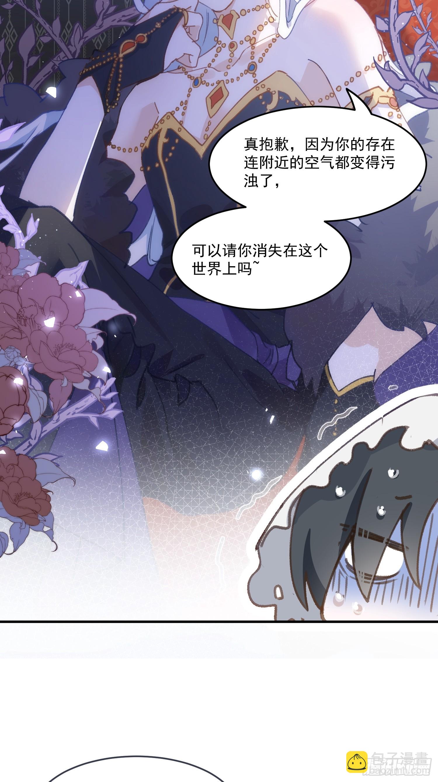 第六话 晕倒10
